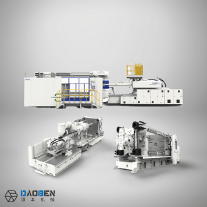 injection molding machine