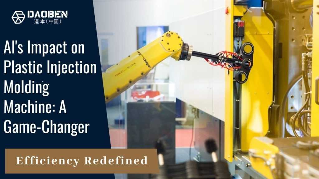 How AI is Revolutionizing the Plastic Injection Molding Machine Industry (1)