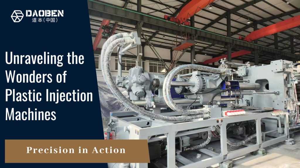 Clearing Up the Mysteries Around Plastic Injection Machine Technology