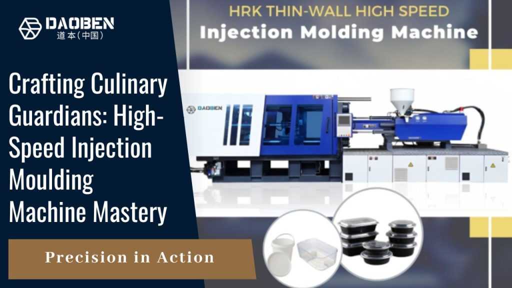 High Speed Injection Moulding Machine The Bodyguard For Cutlery Safety