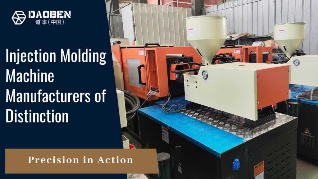 molding machine manufacturer