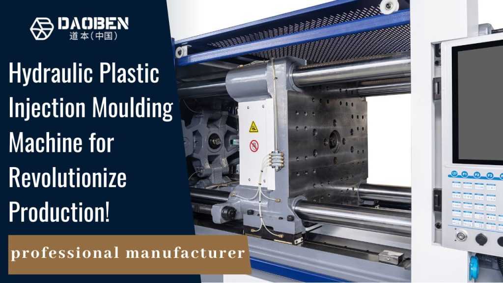 Hydraulic Plastic Moulding Machines