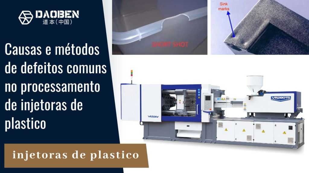 injetoras de plastico