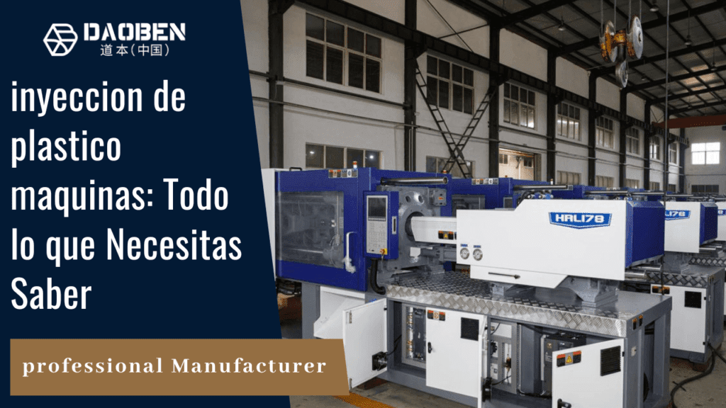 inyeccion de plastico maquinas