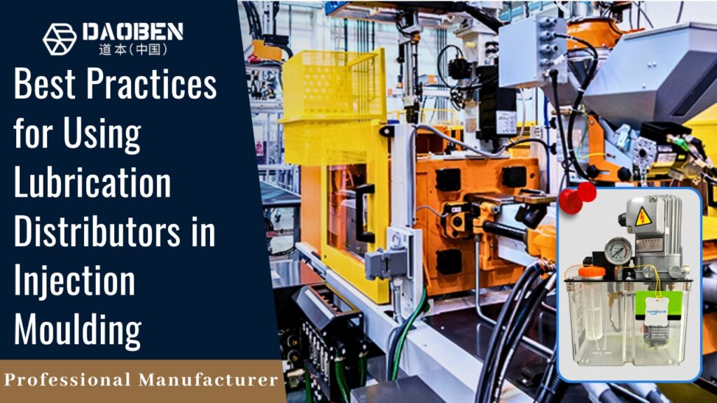 Lubrication Distributor of Injection Moulding Machine