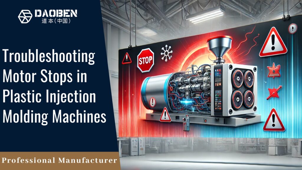 Why Did the Plastic Injection Molders Motor Suddenly Stop