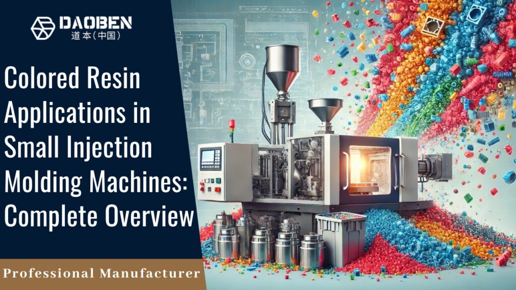 colored resin in small molding machine process (3)
