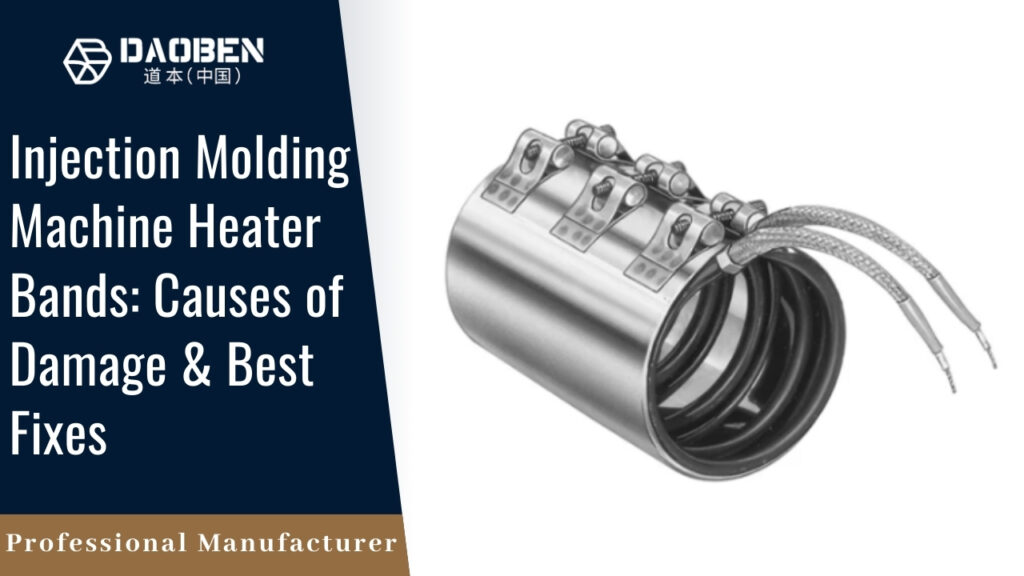 Heater Bands for Injection Molding