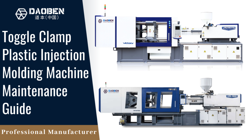 toggle clamp injection molding machine