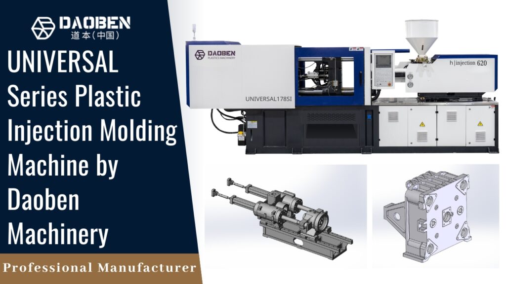UNIVERSAL Series Injection Molding Machine by Daoben