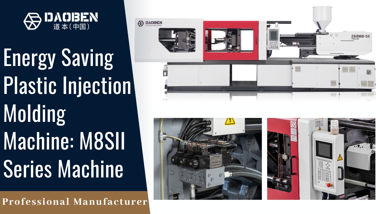 energy saving injection molding machine