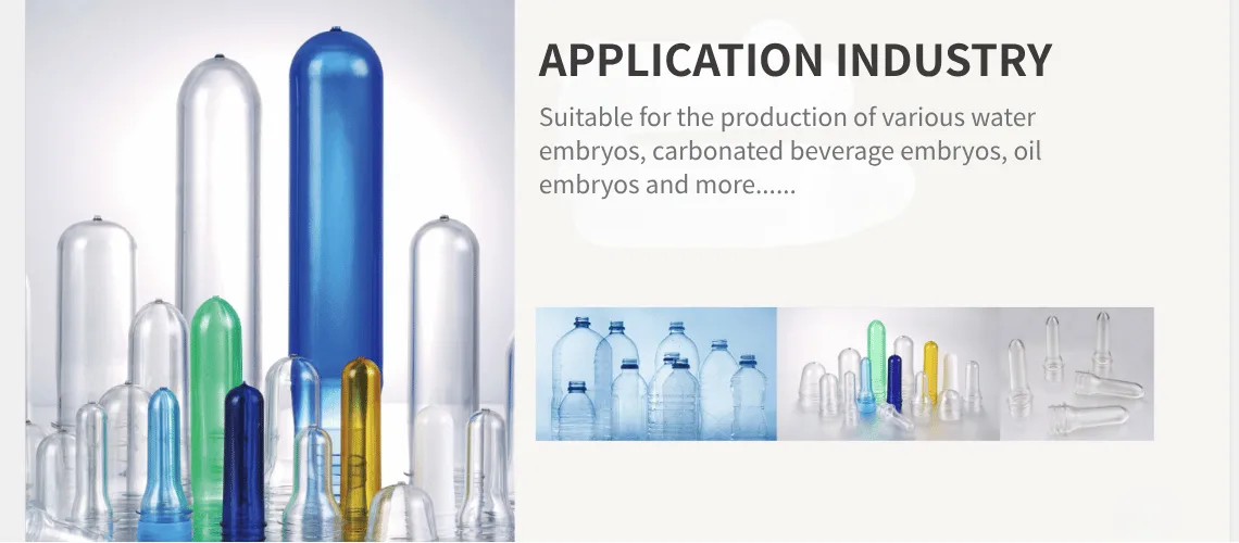 Daoben Machine Application (4)