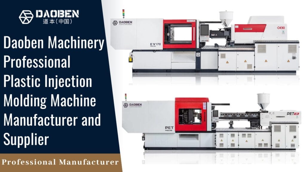 injection molding machine comparison