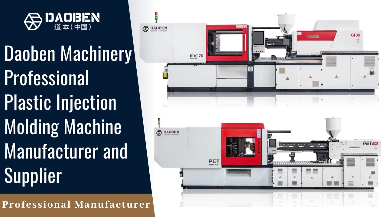 injection molding machine comparison