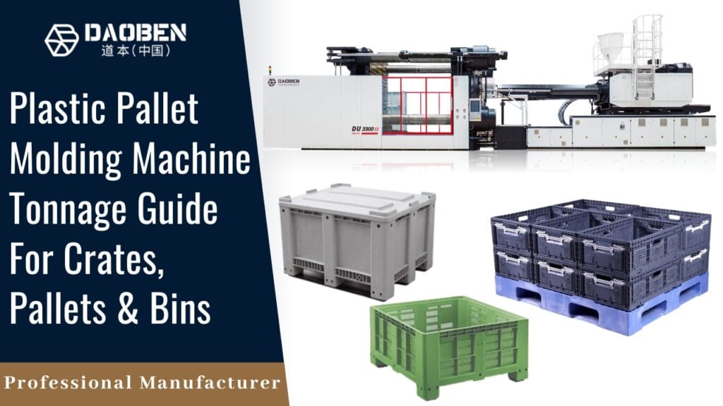 plastic pallet molding machine