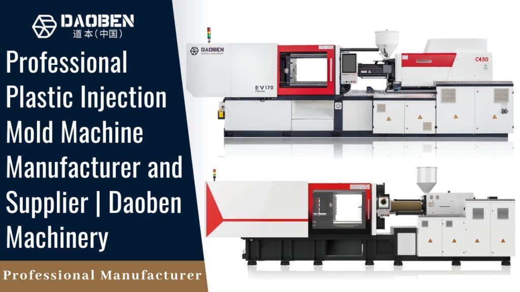 Plastic Mold Machine