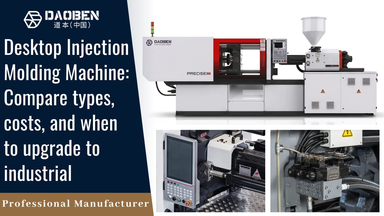 desktop injection molding machine
